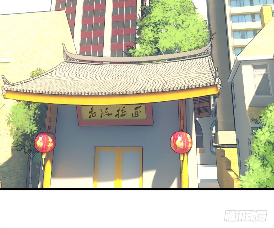 没那么容易的平淡的生活(1/3)-第27话