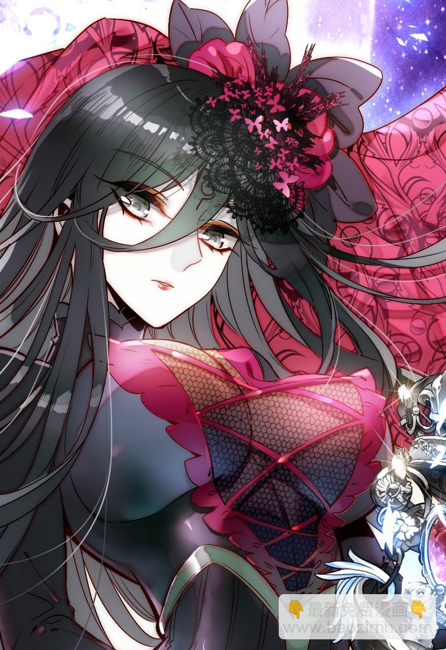 来呀，快活呀！(1/3)-第29话