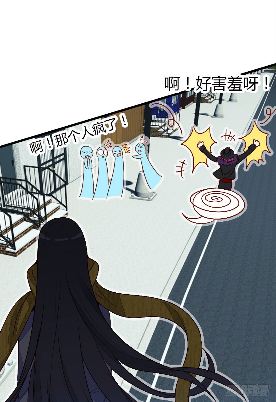 来呀，快活呀！(1/3)-第29话