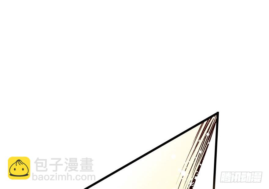 来呀，快活呀！(1/3)-第29话