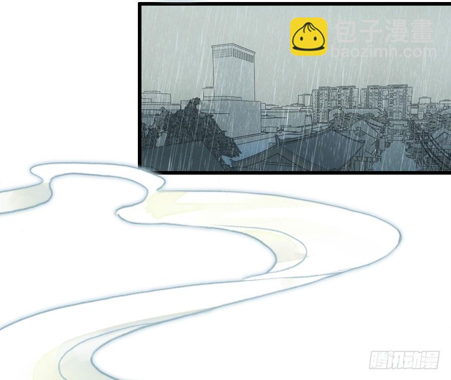 接踵而至的麻烦(1/2)-第31话