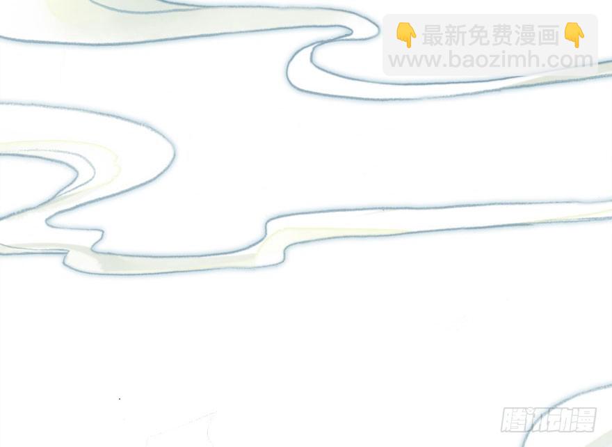 接踵而至的麻烦(1/2)-第31话