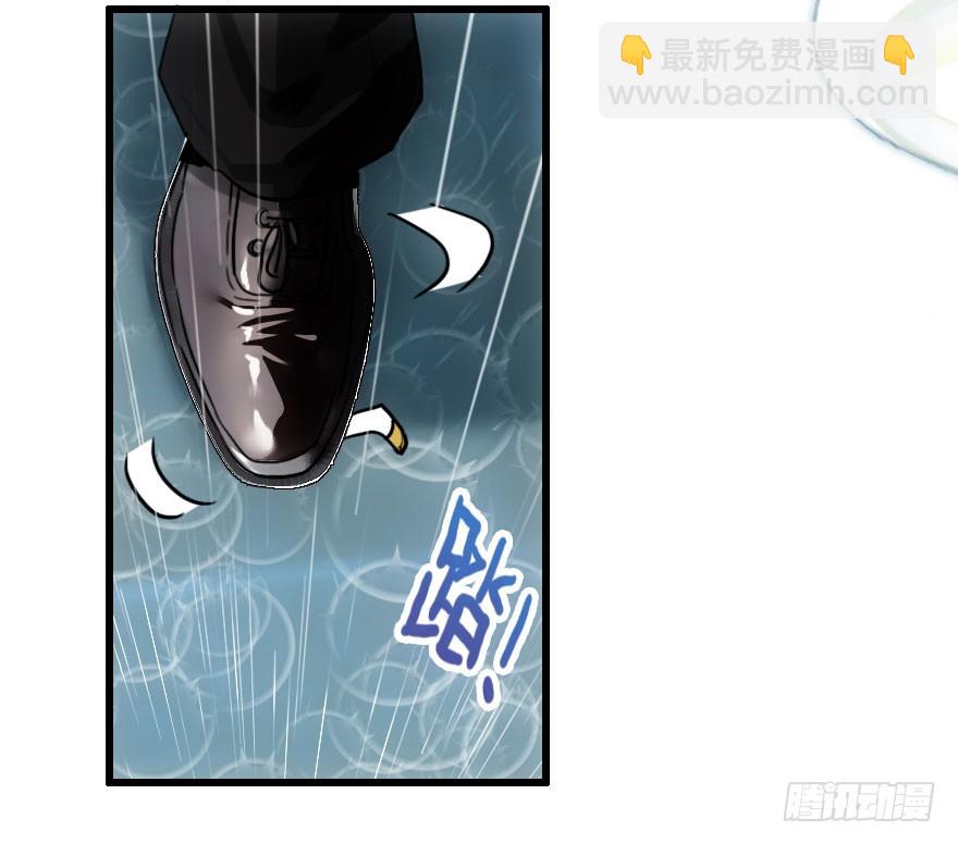 接踵而至的麻烦(1/2)-第31话