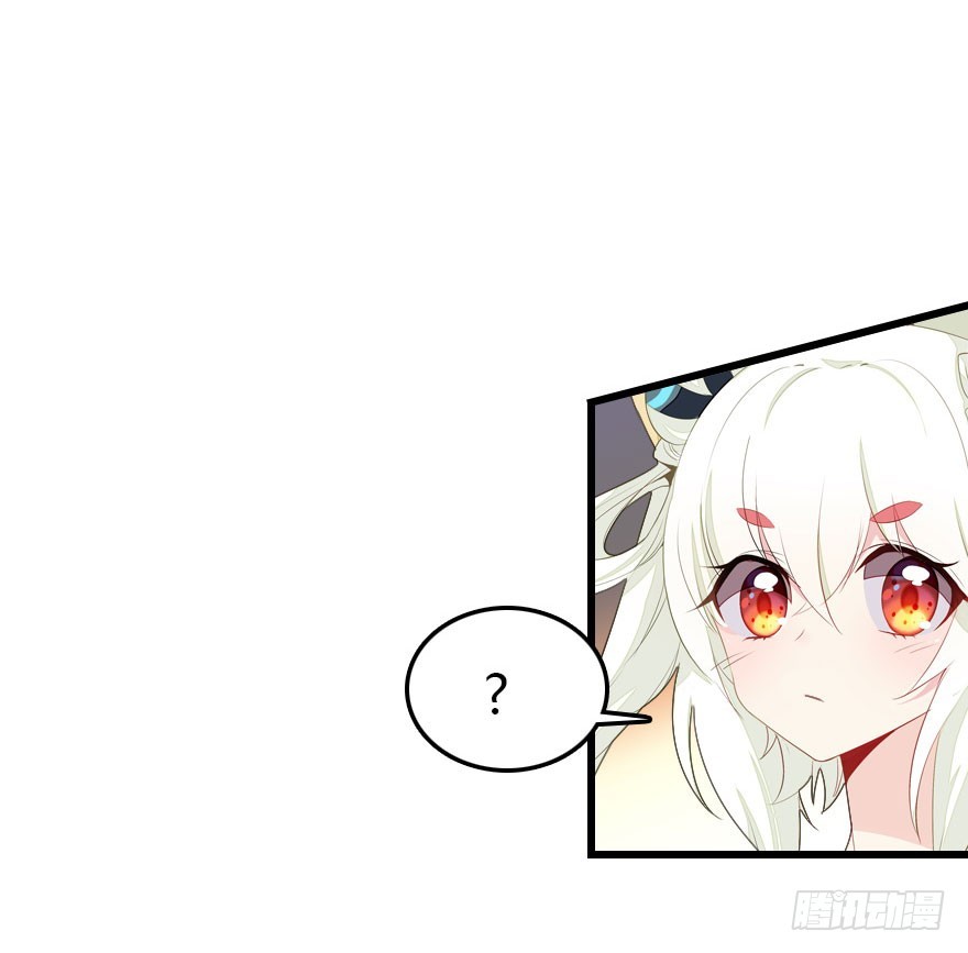 接踵而至的麻烦(1/2)-第31话