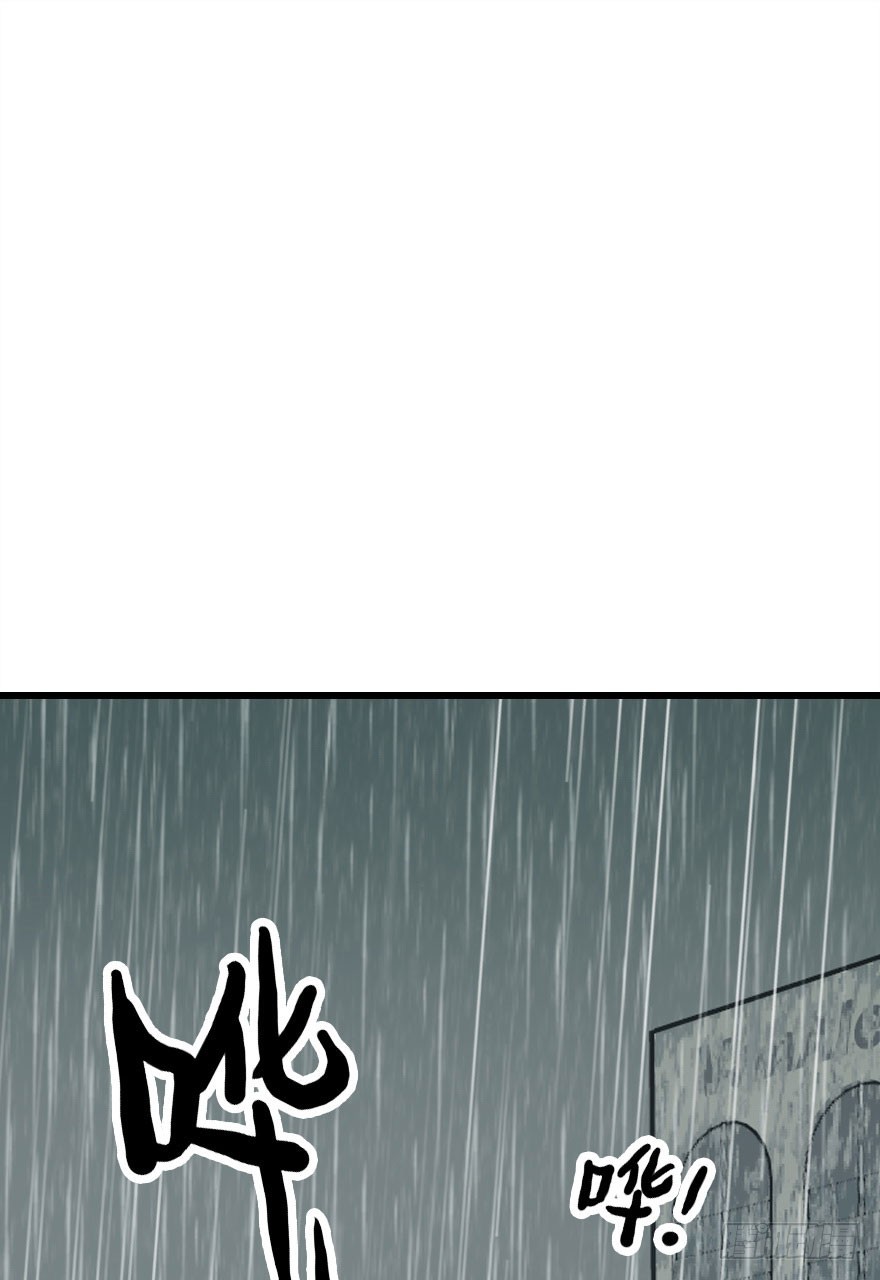 接踵而至的麻烦(1/2)-第31话