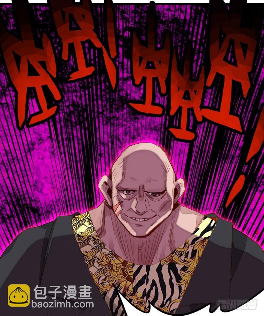 接踵而至的麻烦(1/2)-第31话