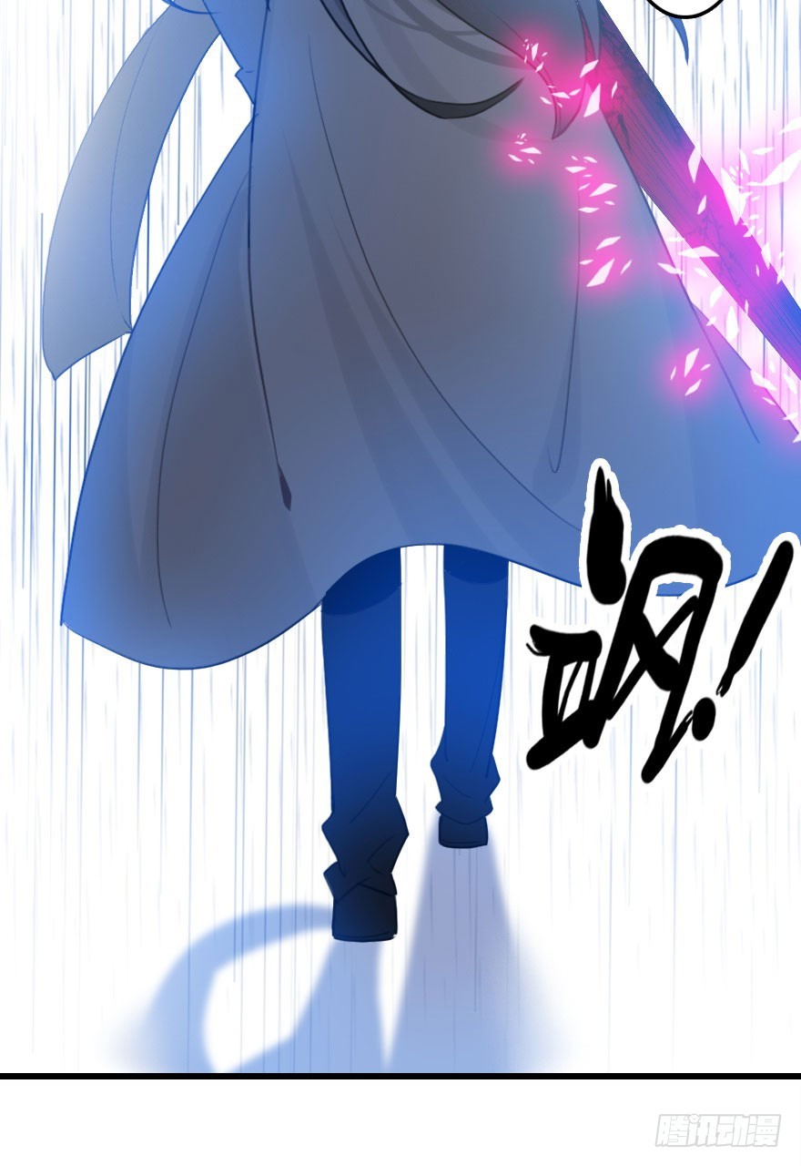 接踵而至的麻烦(1/2)-第31话