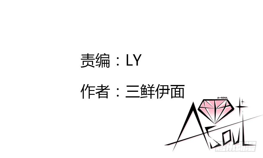 总有刁民想害朕(1/3)-第33话