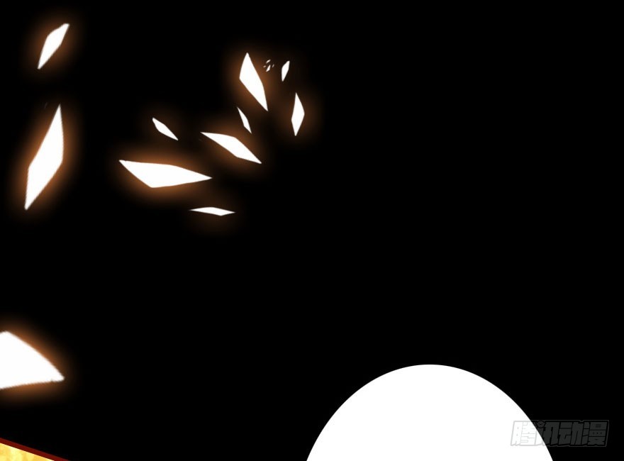 总有刁民想害朕(1/3)-第33话