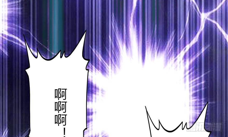 总有刁民想害朕(1/3)-第33话