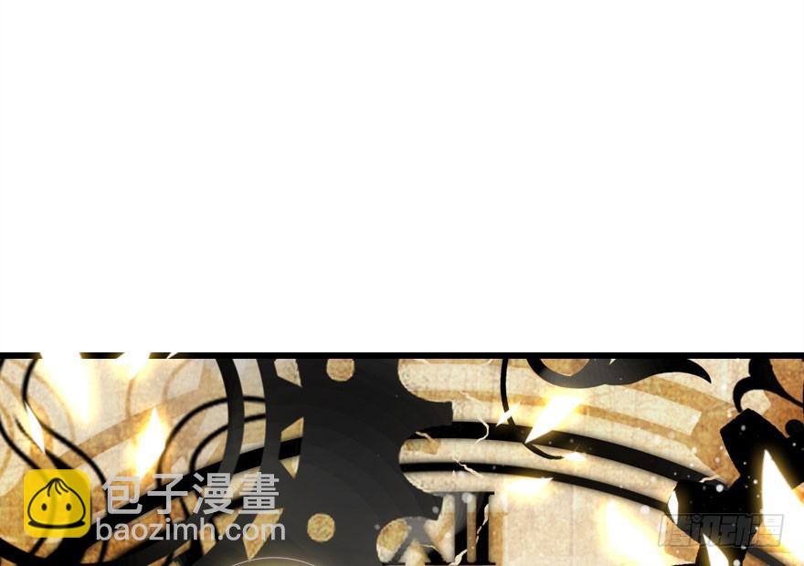 少管闲事好么(1/3)-第35话