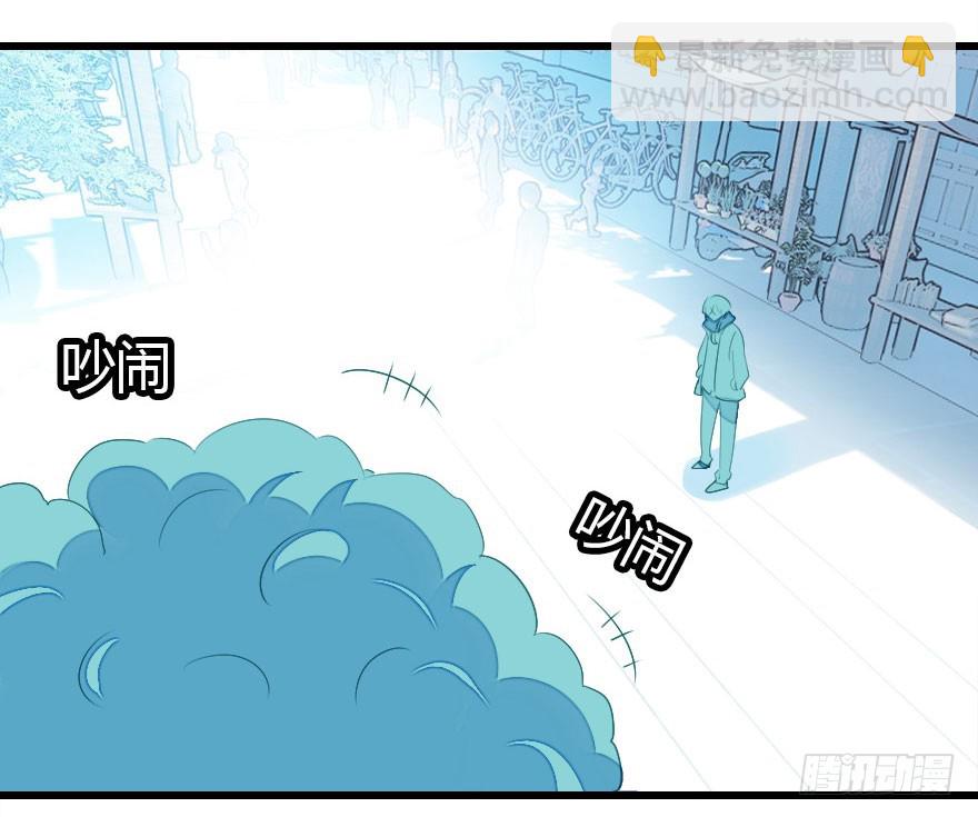 少管闲事好么(1/3)-第35话