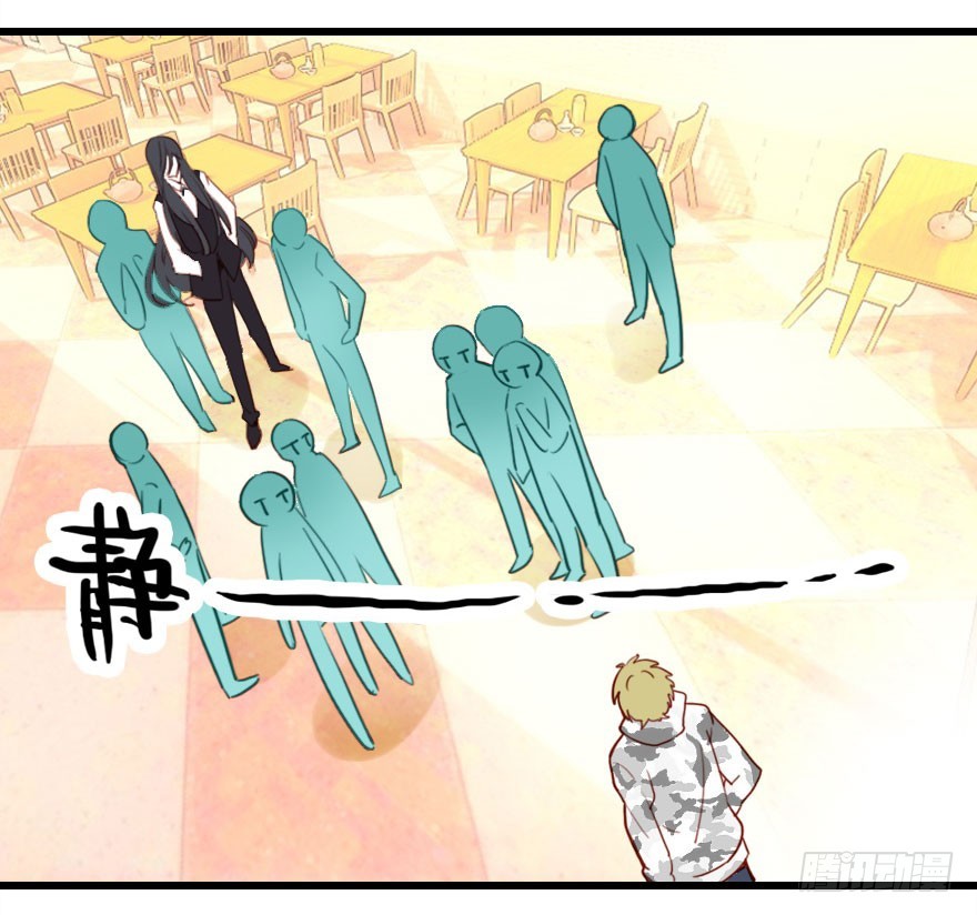 少管闲事好么(1/3)-第35话