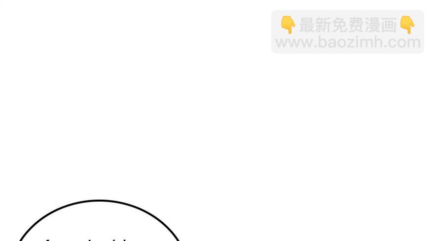 少管闲事好么(1/3)-第35话