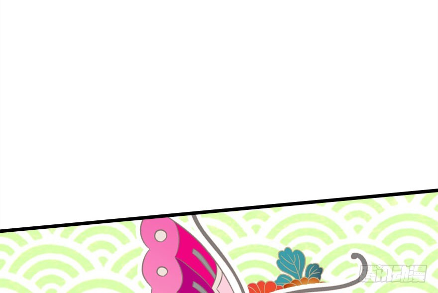 不速之客(1/4)-第37话