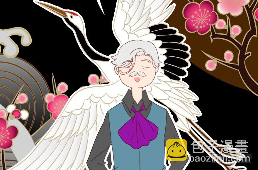 不速之客(1/4)-第37话