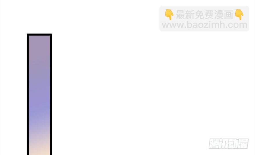 不速之客(1/4)-第37话