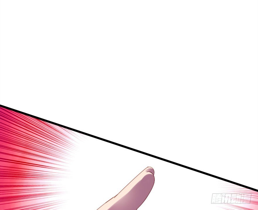 不速之客(1/4)-第37话