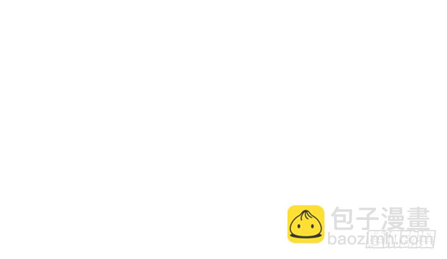 不速之客(1/4)-第37话