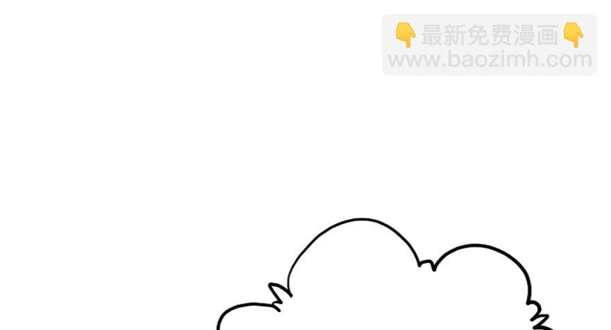 才能(1/3)-第39话