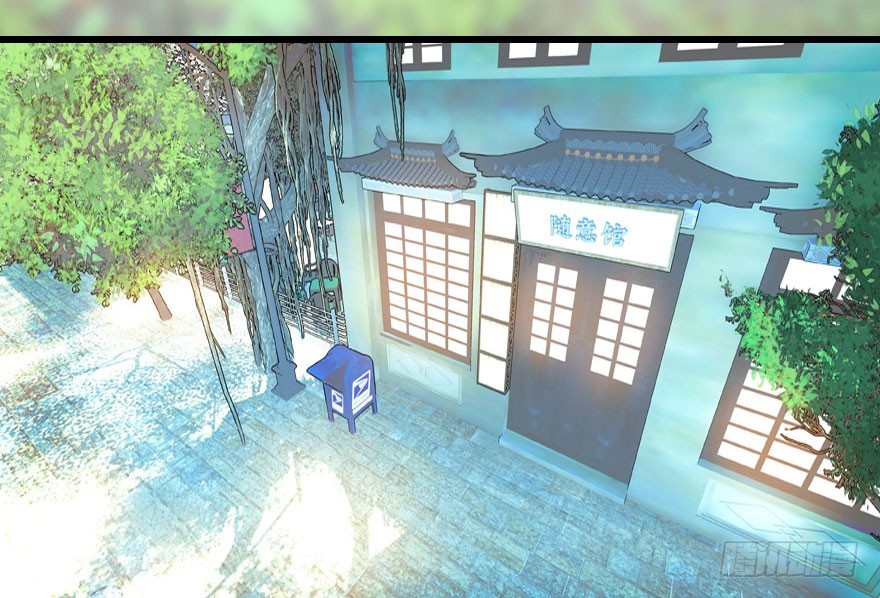 才能(1/3)-第39话