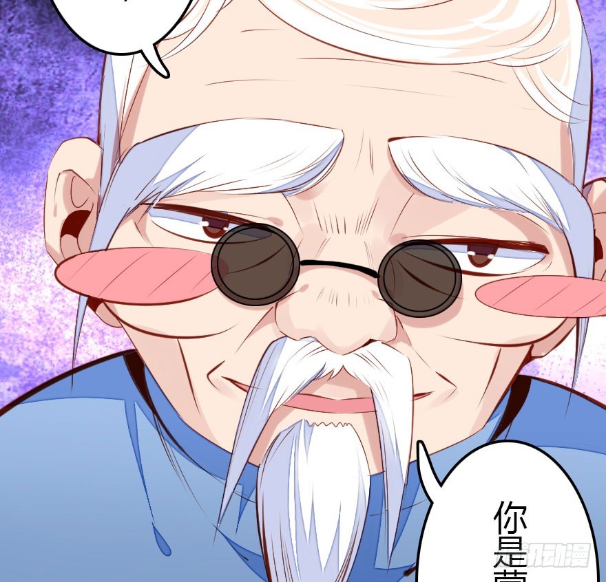 才能(1/3)-第39话