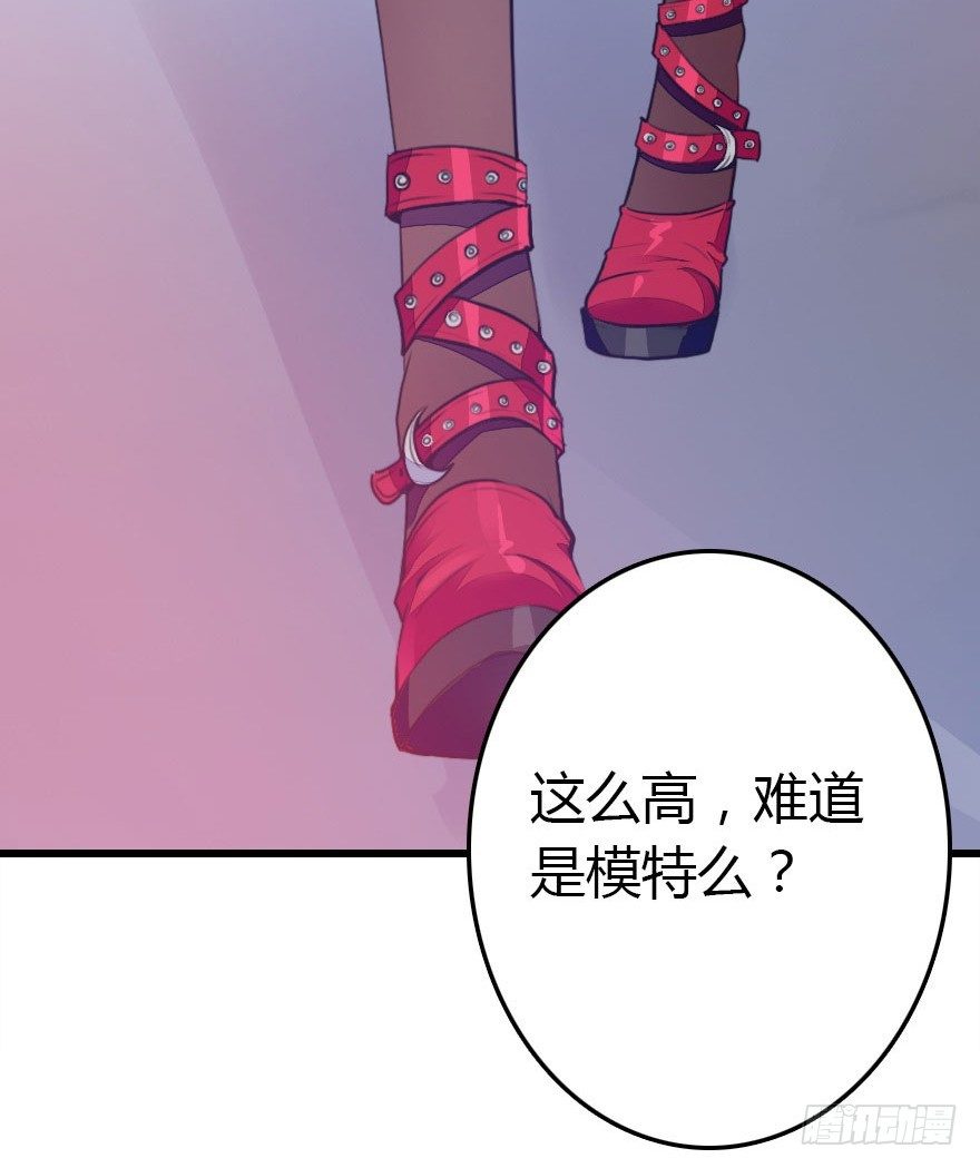 阿楠的青梅竹马！(1/2)-第5话