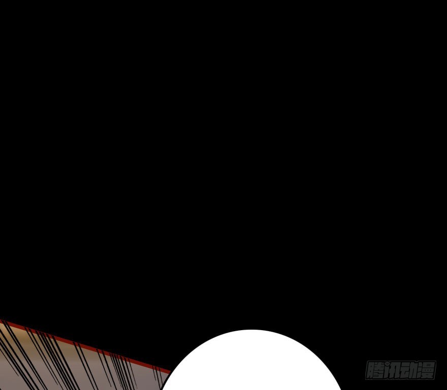 让他见识我们的厉害(1/3)-第41话