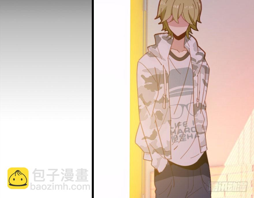 让他见识我们的厉害(1/3)-第41话