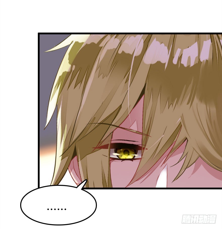 让他见识我们的厉害(1/3)-第41话