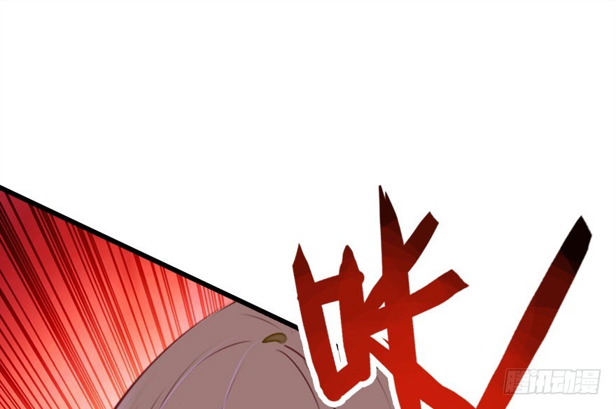 让他见识我们的厉害(1/3)-第41话