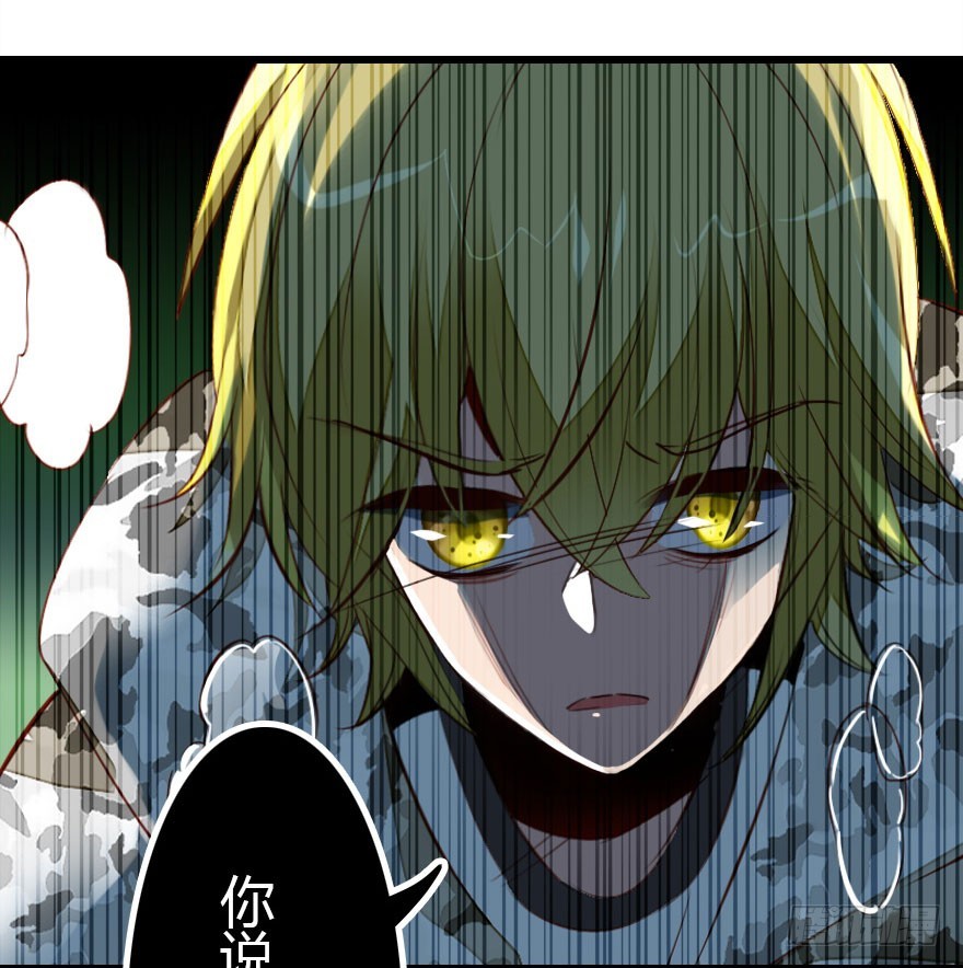 让他见识我们的厉害(1/3)-第41话