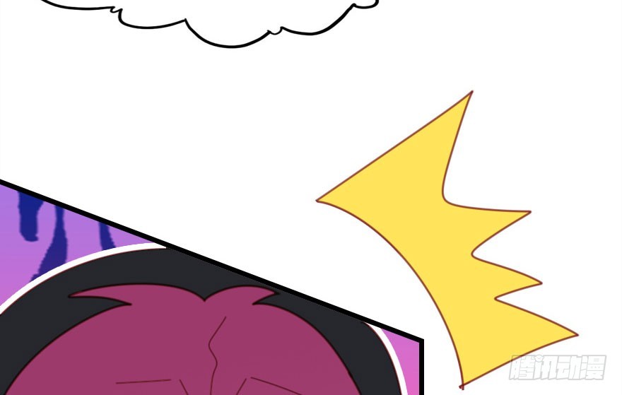 让他见识我们的厉害(1/3)-第41话