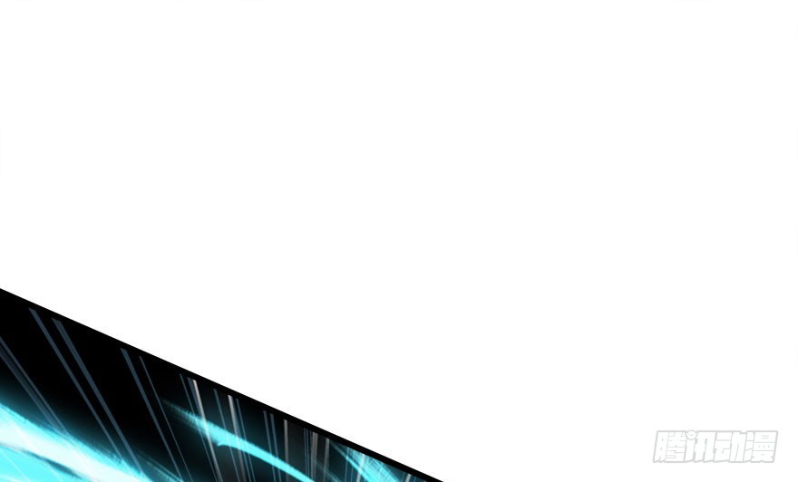 让他见识我们的厉害(1/3)-第41话