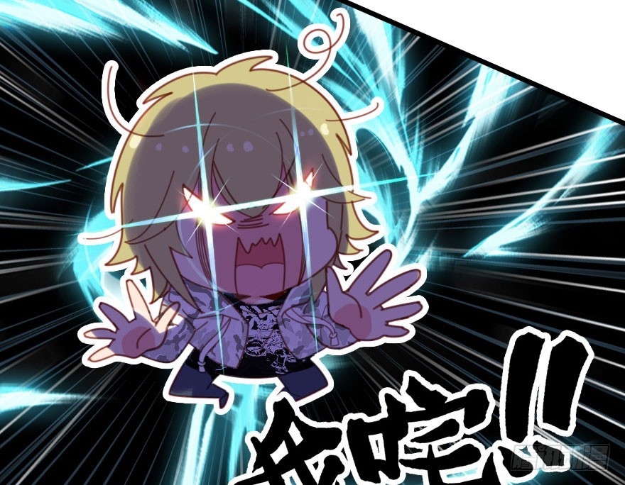 让他见识我们的厉害(1/3)-第41话