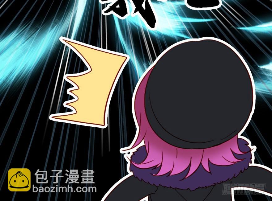 让他见识我们的厉害(1/3)-第41话