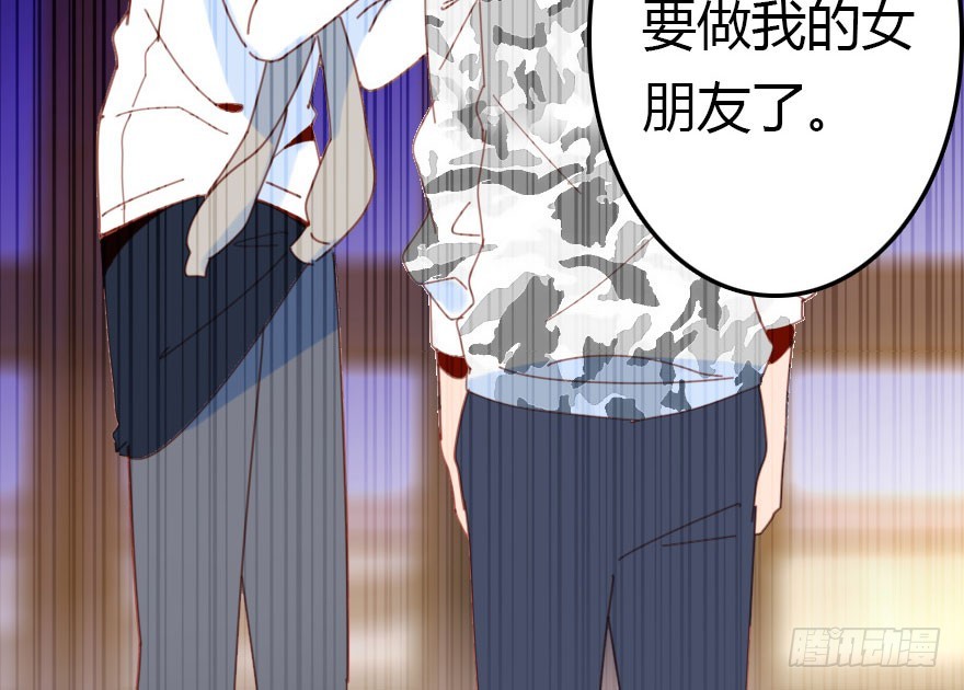 让他见识我们的厉害(1/3)-第41话