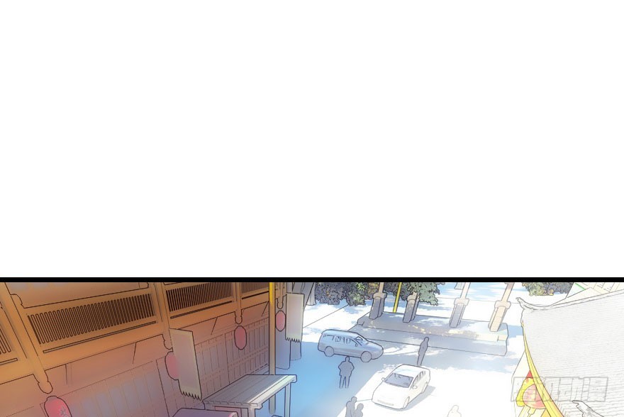 感情危机？！(1/4)-第43话