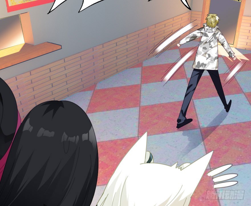 感情危机？！(1/4)-第43话