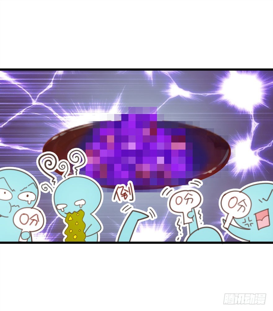 只为你而做(1/3)-第45话