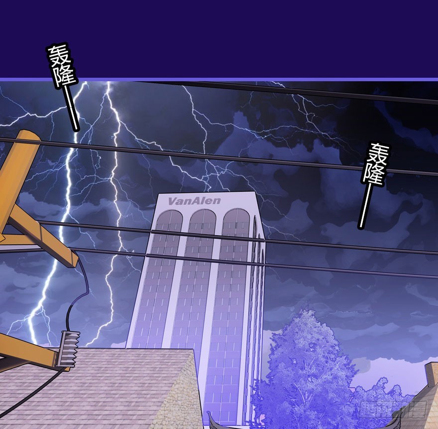 只为你而做(1/3)-第45话