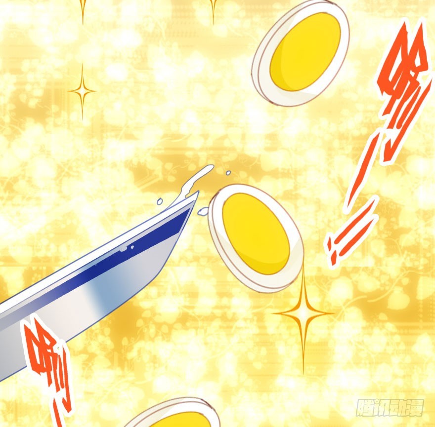 只为你而做(1/3)-第45话