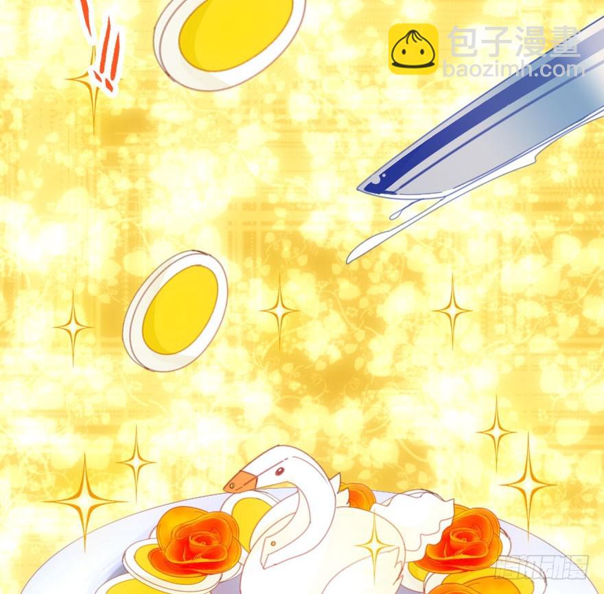 只为你而做(1/3)-第45话