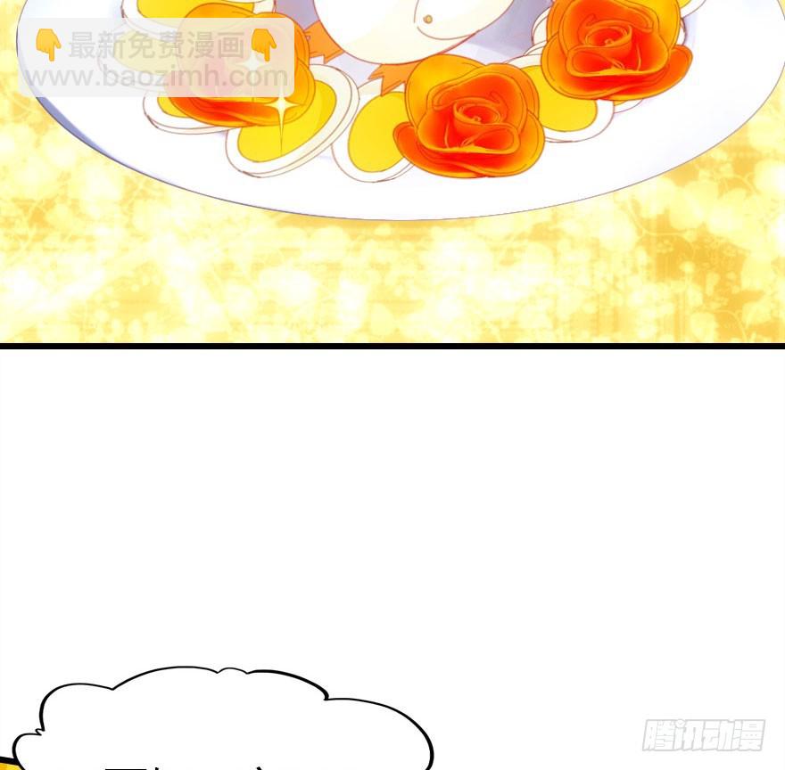 只为你而做(1/3)-第45话