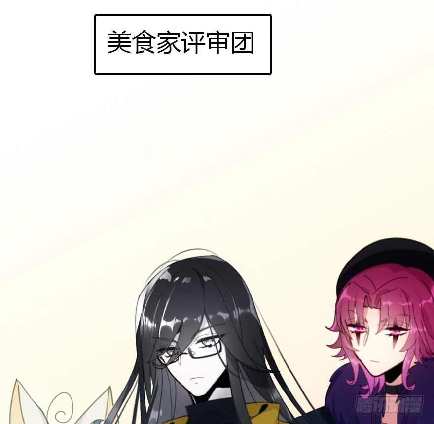 只为你而做(1/3)-第45话