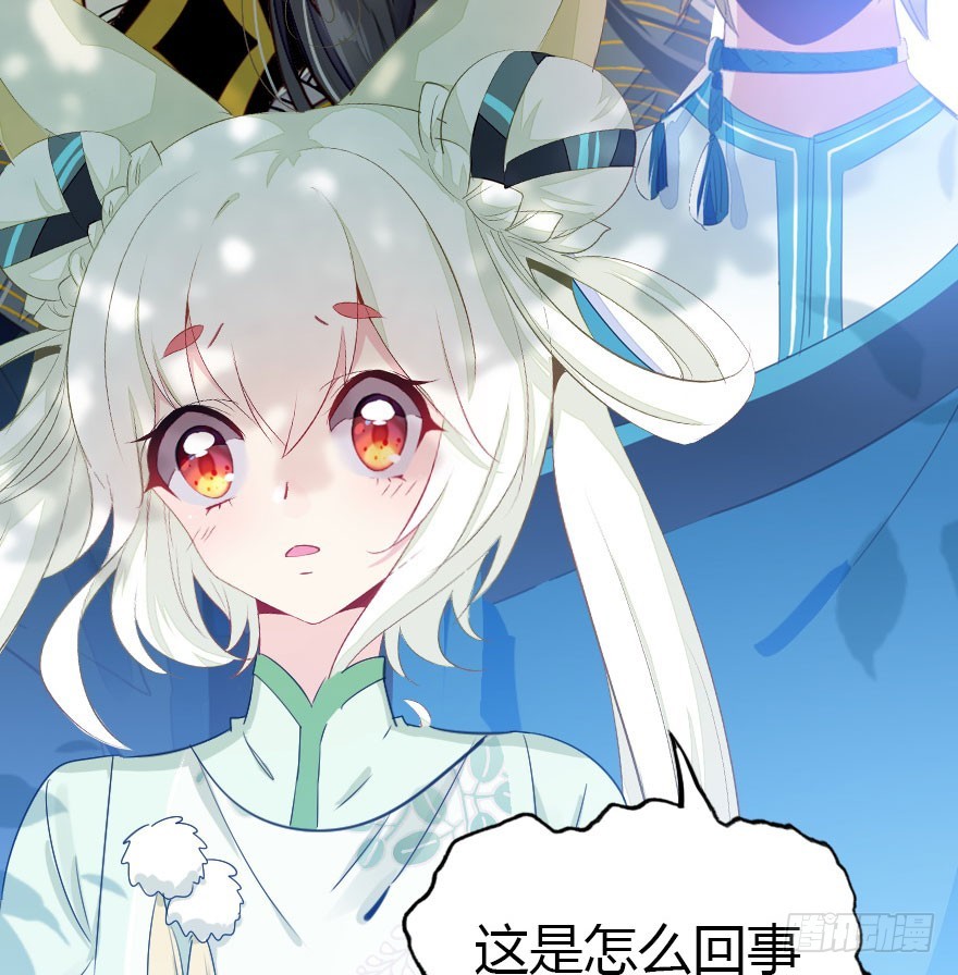 妖界有难(1/2)-第47话