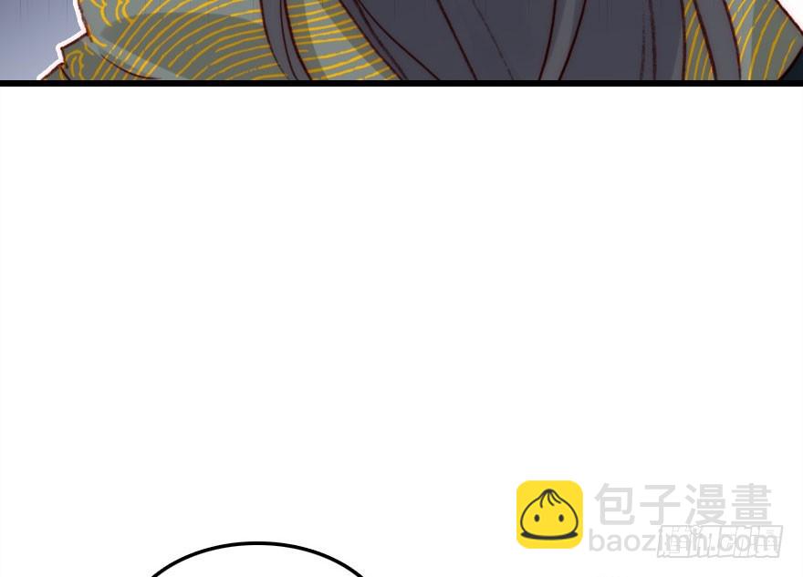 要不就两个都娶回去吧(1/3)-第49话