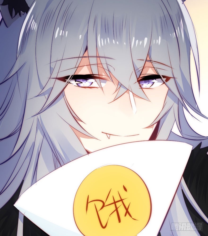 要不就两个都娶回去吧(1/3)-第49话