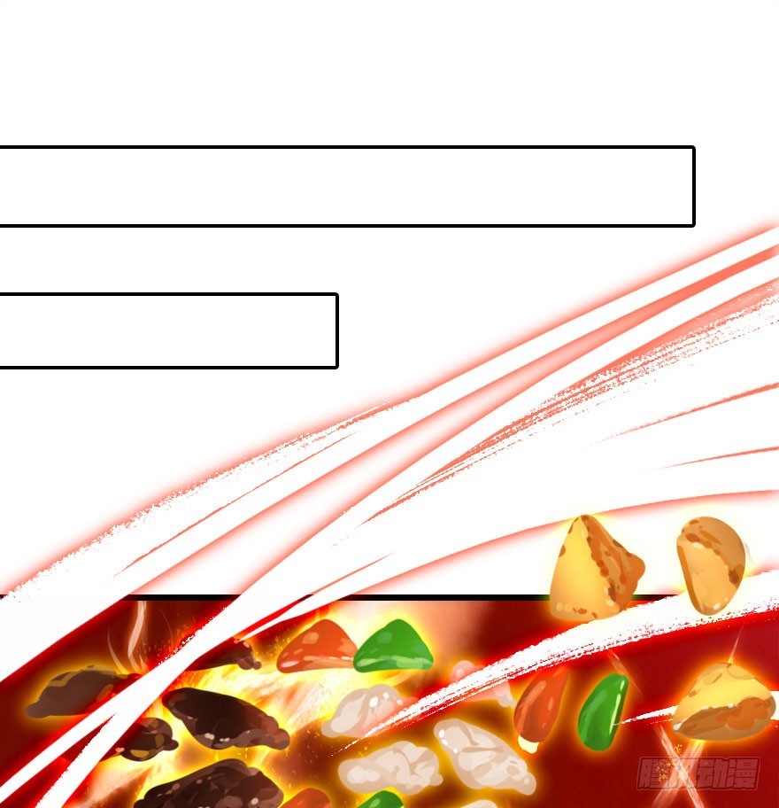 要不就两个都娶回去吧(1/3)-第49话