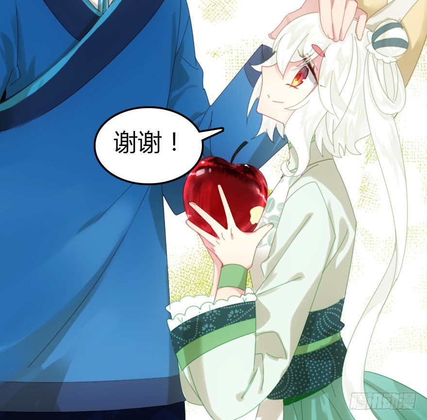 山洞里的二人世界(1/2)-第51话